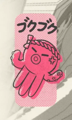 Toshi Ways Club